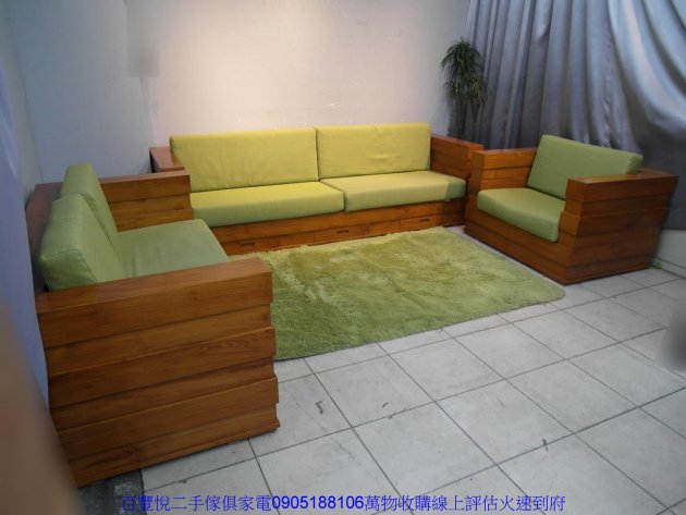 二手沙發中古沙發二手峇厘島柚木實木123人座沙發組椅休閒民宿沙發 1