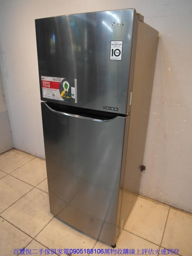 二手冰箱中古冰箱二手LG樂金186公升變頻雙門冰箱不鏽鋼套房冰箱 2