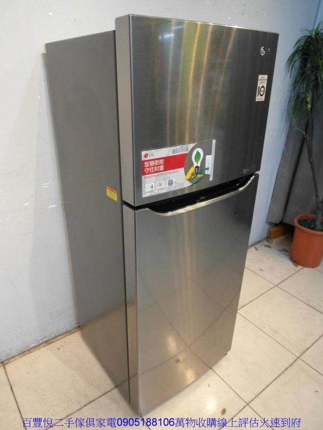二手冰箱中古冰箱二手LG樂金186公升變頻雙門冰箱不鏽鋼套房冰箱 3