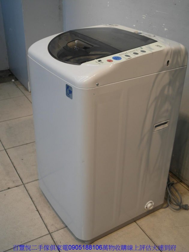 二手洗衣機直立式洗衣機中古SANLUX三洋6.5公斤套雅房洗衣機 2
