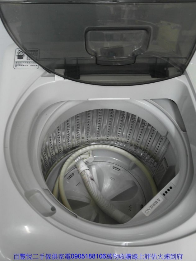 二手洗衣機直立式洗衣機中古SANLUX三洋6.5公斤套雅房洗衣機 4