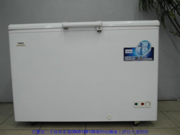 二手冰櫃中古冷凍櫃二手HAIER海爾379公升上掀冷凍櫃雪櫃冰櫃 1