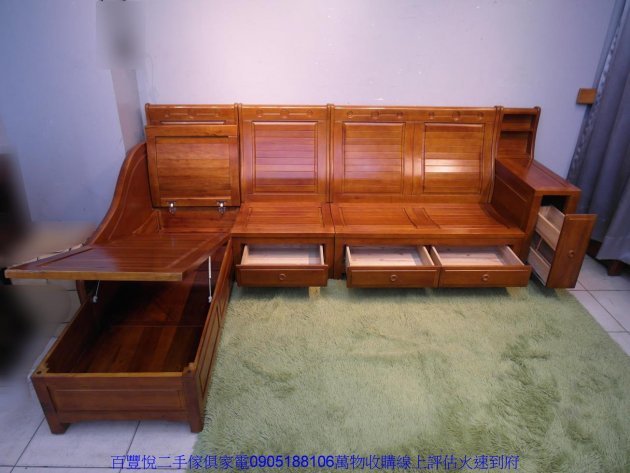 二手沙發中古沙發二手樟木色實木269公分L型沙發客廳收納休閒組椅 4