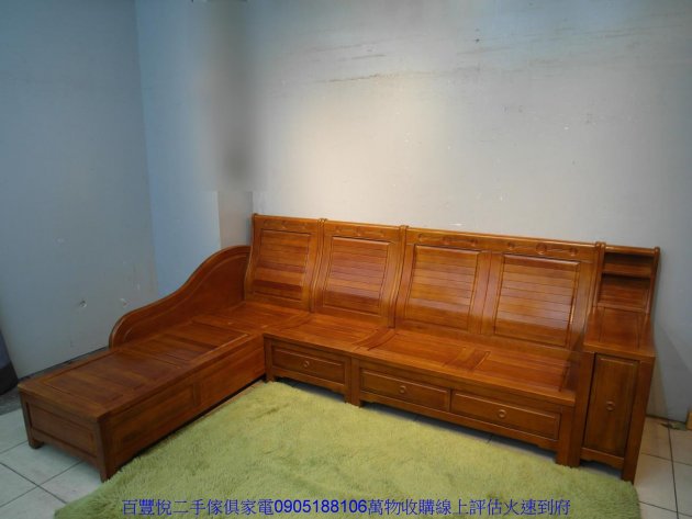 二手沙發中古沙發二手樟木色實木269公分L型沙發客廳收納休閒組椅 2
