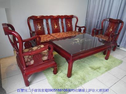 仿古戰國組紅木鑲貝113大茶几組椅實木沙發客廳休閒椅 1