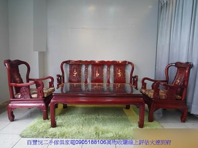 仿古戰國組紅木鑲貝113大茶几組椅實木沙發客廳休閒椅 4