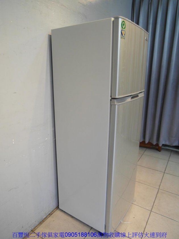 二手冰箱二手SAMPO聲寶250公升變頻雙門冰箱中古一級省電冰箱 3