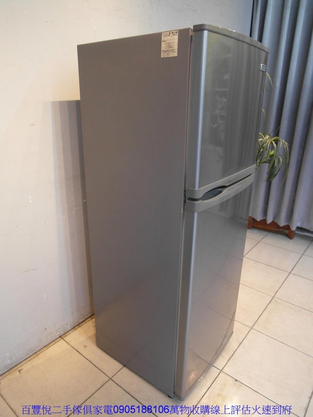 二手冰箱二手TECO東元223公升雙門冰箱中古套房租屋宿舍電冰箱 3