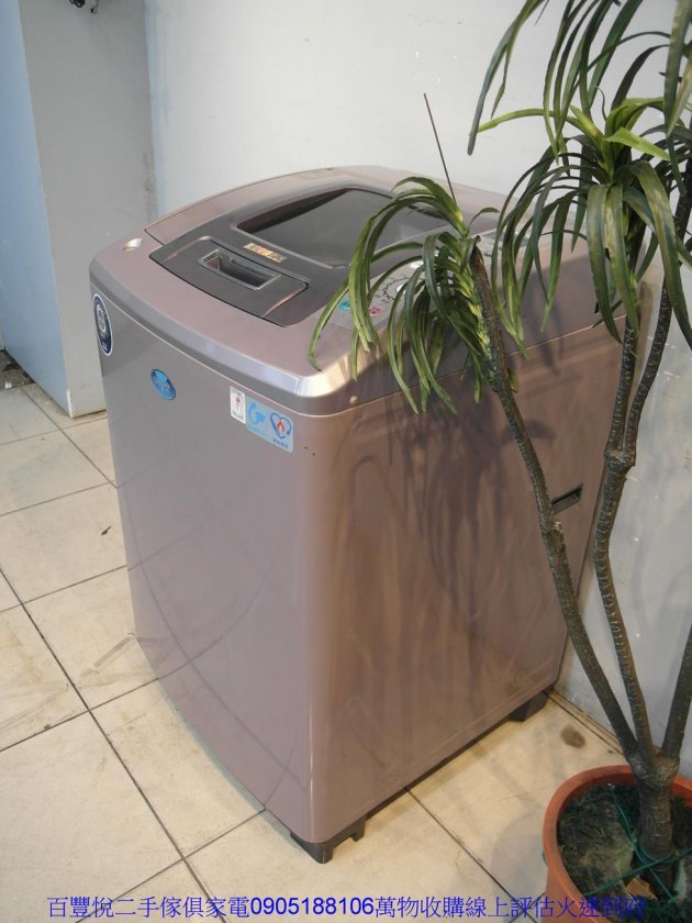 中古洗衣機變頻二手台灣三洋SANLUX13公斤DD直流變頻洗衣機 2