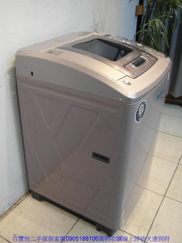 中古洗衣機變頻二手台灣三洋SANLUX13公斤DD直流變頻洗衣機 3