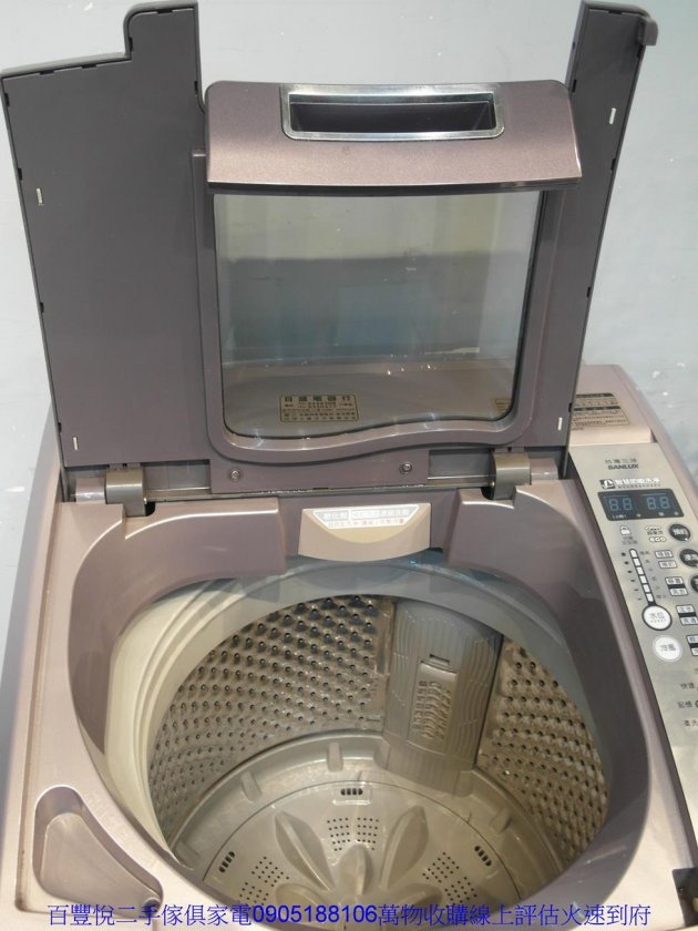 中古洗衣機變頻二手台灣三洋SANLUX13公斤DD直流變頻洗衣機 4