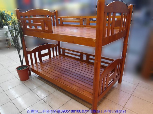 二手床架二手柚木色全實木單人加大3.5尺上下舖床架三尺半雙層床組 2