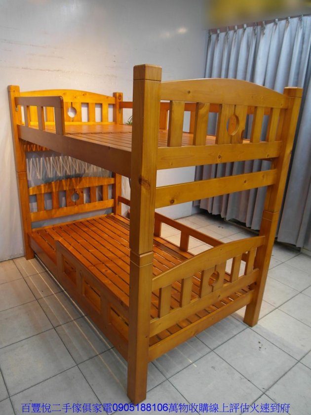 二手床架二手柚木色全實木單人加大3.5尺上下舖床架三尺半雙層床組 1