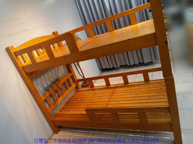 二手床架二手柚木色全實木單人加大3.5尺上下舖床架三尺半雙層床組 3