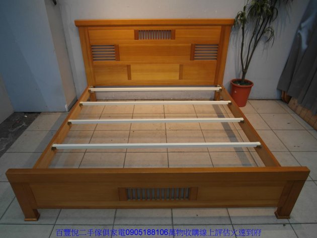 二手床架二手柚木色實木雙人加大6尺床架雙人六尺床組組合式床台床底 4
