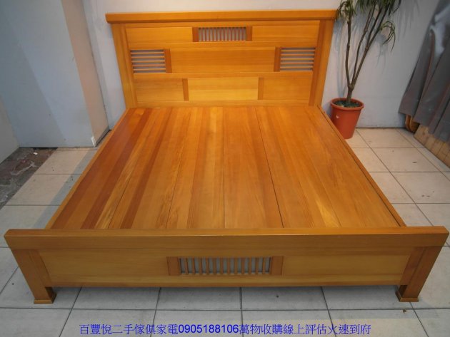二手床架二手柚木色實木雙人加大6尺床架雙人六尺床組組合式床台床底 1