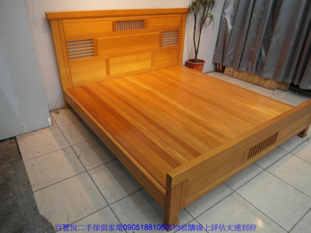二手床架二手柚木色實木雙人加大6尺床架雙人六尺床組組合式床台床底 2