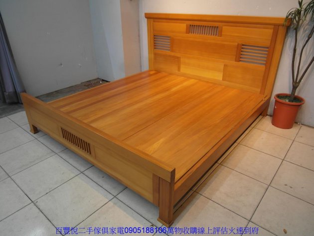 二手床架二手柚木色實木雙人加大6尺床架雙人六尺床組組合式床台床底 3
