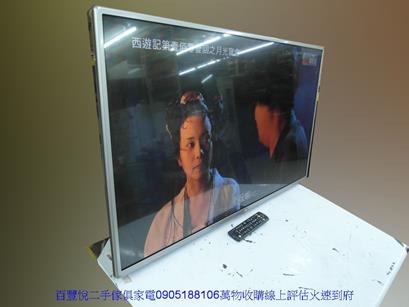 二手LG樂金42吋液晶螢幕壁掛式電視中古液晶電視機 2