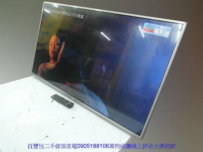 二手LG樂金42吋液晶螢幕壁掛式電視中古液晶電視機 3