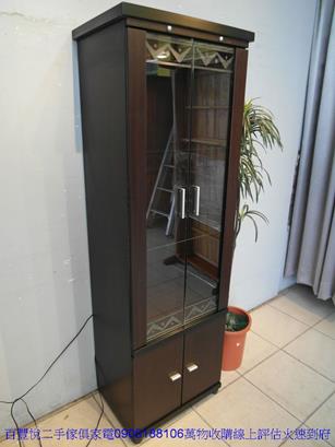 二手胡桃色2尺玻璃展示櫃電視高低櫃客廳收納置物儲物櫃 4