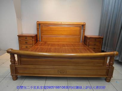 二手樟木色全實木雙人加大6尺床組含床邊櫃六尺床架床底 2