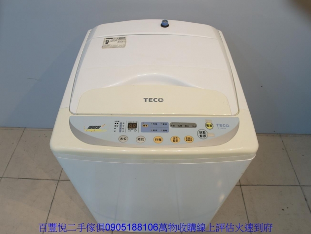 二手東元10公斤單槽洗衣機W102UW中古套房洗衣機 2