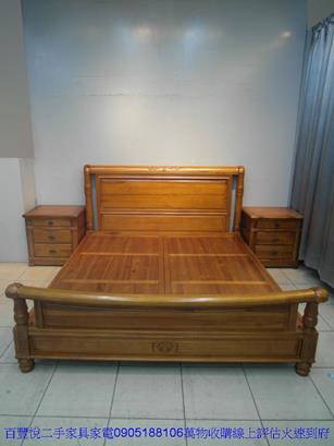 二手樟木色全實木雙人加大6尺床組含床邊櫃六尺床架床底 3