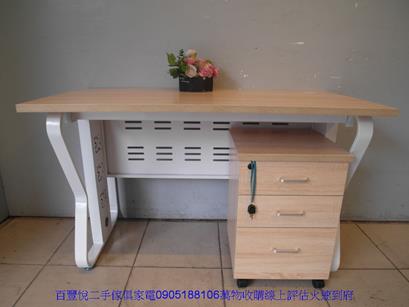 二手書桌二手梧桐色鐵腳120公分電腦桌桌下櫃活動櫃辦公桌工作桌椅 1