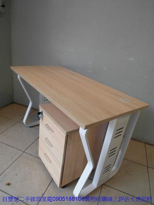 二手書桌二手梧桐色鐵腳120公分電腦桌桌下櫃活動櫃辦公桌工作桌椅 3