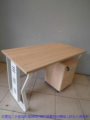 二手書桌二手梧桐色鐵腳120公分電腦桌桌下櫃活動櫃辦公桌工作桌椅 4