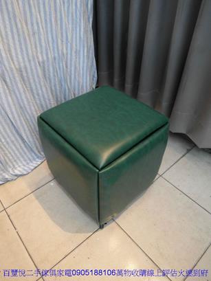 二手沙發深綠多功能皮沙發椅凳魔方沙發矮凳客廳皮椅凳沙發輔助椅板凳 1
