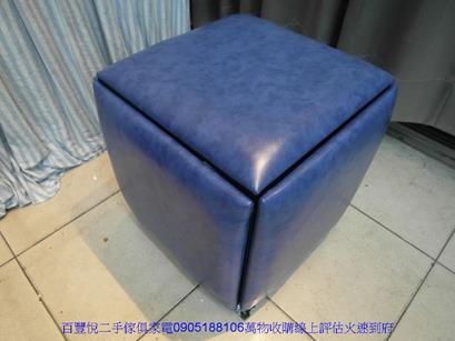 二手沙發深紫多功能皮沙發椅凳魔方沙發矮凳客廳皮椅凳沙發輔助椅板凳 1
