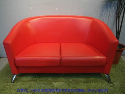 二手沙發二手喜氣紅色122公分雙人座皮沙發租屋套房沙發辦公室沙發 1