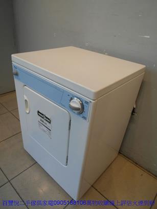 中古洗衣機Whirlpool惠而浦滾筒乾衣機7公斤烘衣機乾衣機 2