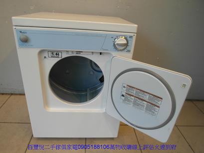 中古洗衣機Whirlpool惠而浦滾筒乾衣機7公斤烘衣機乾衣機 4