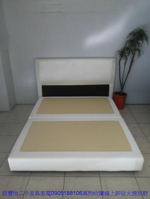 二手床架二手白色鱷魚皮紋5尺標準雙人床組五尺床架床底床台床頭片 1