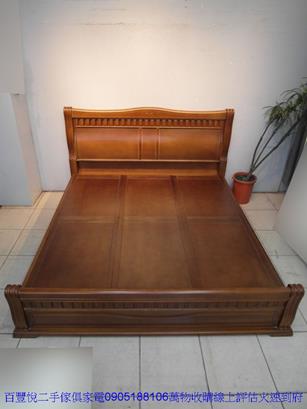 二手床架二手樟木色全實木雙人加大6尺床組加大六尺床架床底床台床組 1