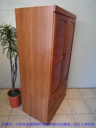 新品北歐風木紋4尺六抽斗櫃抽屜貴矮櫃收納櫃房間儲物櫃 1