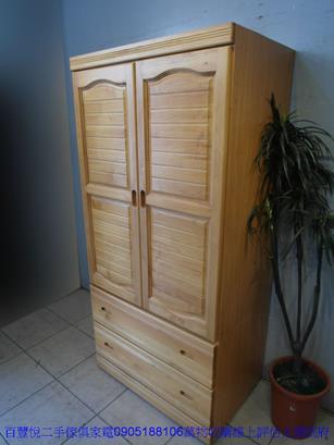 二手衣櫃二手松木半實木3*6尺單人衣櫥衣物收納櫃套房租屋衣櫥衣櫃 4