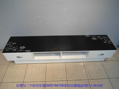 二手黑玻璃七尺烤漆電視櫃客廳TV櫃視聽矮櫃置物收納櫃 4