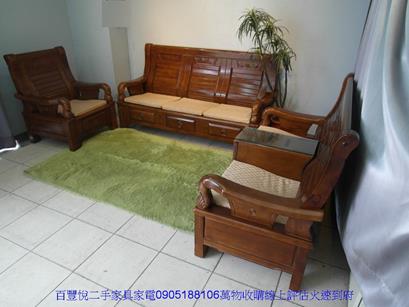 二手沙發中古沙發二手樟木色實木123組椅有抽屜客廳沙發休閒木沙發 1