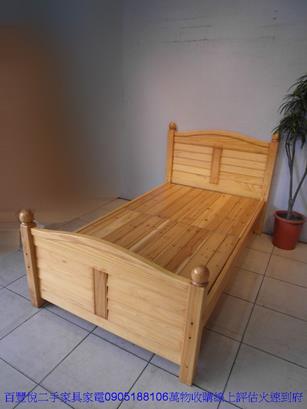 二手床架二手松木全實木單人加大3.5尺床架三尺半床組宿舍床底床台 2
