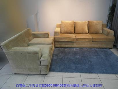 二手沙發中古沙發二手灰色絨布2+3沙發組多件沙發組客廳休閒沙發椅 1