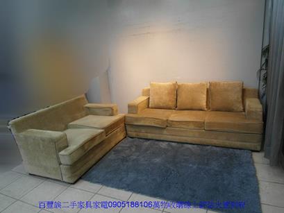 二手沙發中古沙發二手灰色絨布2+3沙發組多件沙發組客廳休閒沙發椅 3