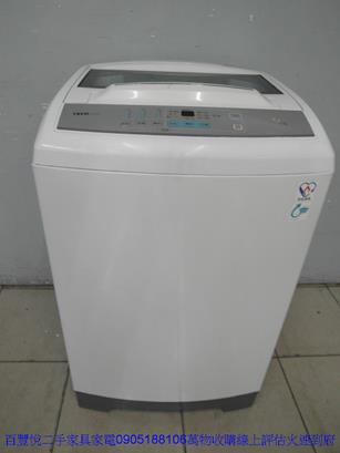 二手洗衣機中古TECO東元12.5公斤單槽直立式洗衣機中古洗衣機 1