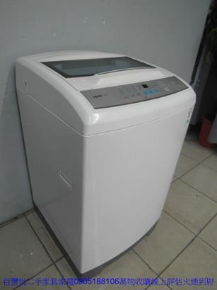 二手洗衣機中古TECO東元12.5公斤單槽直立式洗衣機中古洗衣機 4