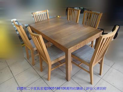 二手餐桌椅二手橡木色一桌六椅伸縮餐桌椅組休閒桌椅咖啡桌椅接待桌椅 1