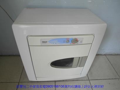 二手烘衣機乾衣機中古TECO東元5公斤滾筒式乾衣機烘衣機烘乾機 1