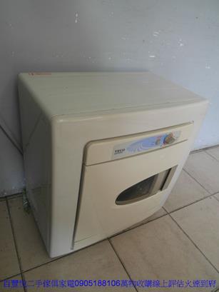 二手烘衣機乾衣機中古TECO東元5公斤滾筒式乾衣機烘衣機烘乾機 2
